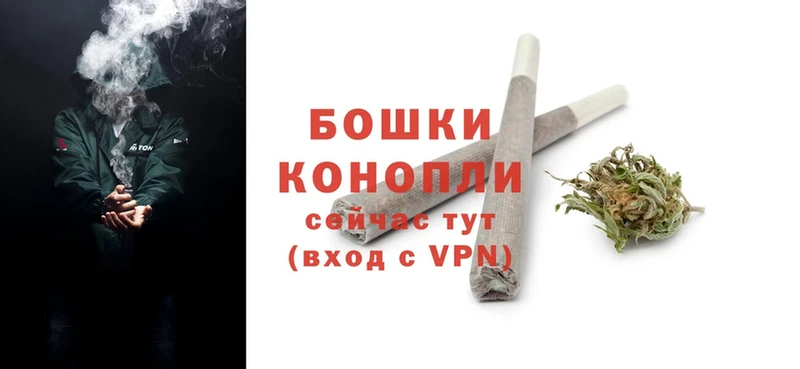 МАРИХУАНА Ganja  Гороховец 